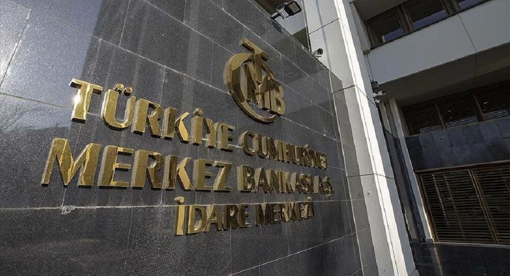 Merkez Bankası faizi sabit bıraktı