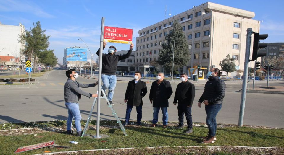 Batman'da adresler dijitalleşiyor