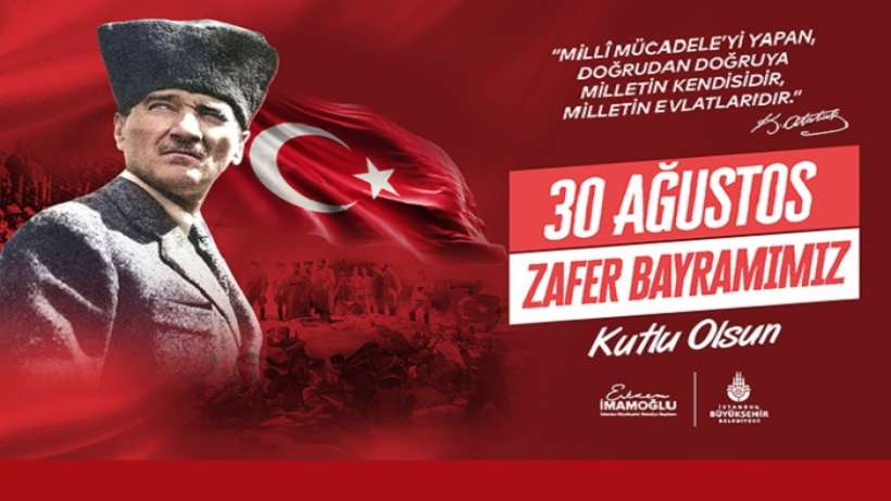 İstanbulda 30 Ağustosa görkemli hazırlık